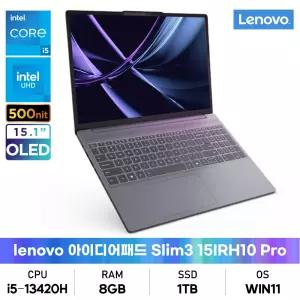 레노버 아이디어패드 Slim3 15IRH10 PRO 5D2 83K100AEKR i5/500nit/OLED/8GB/1TB/WIN11 사무용노트북