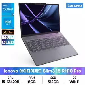 레노버 아이디어패드 Slim3 15IRH10 PRO 5D2 83K100AEKR i5/500nit/OLED/8GB/512GB/WIN11 사무용노트북