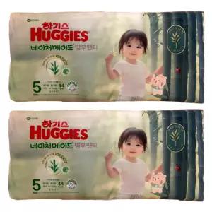 하기스 네이처메이드 밤부 기저귀 5단계 팬티형 여아용 88매