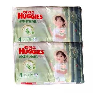 하기스 네이처메이드 밤부 기저귀 4단계 팬티형 여아용 108매