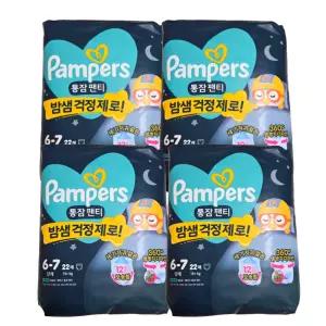 팸퍼스 통잠 팬티형 기저귀 6단계 4팩 88매
