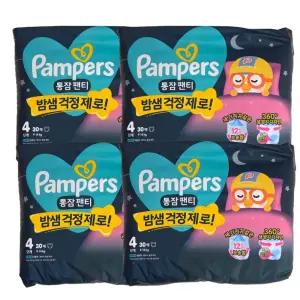 팸퍼스 통잠 팬티 기저귀 4단계 120매