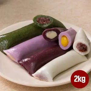 [아리울떡공방]굳지않는 모듬 앙금가래떡 2kg (1kg*2봉)