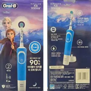 오랄비 어린이 전동칫솔 세트