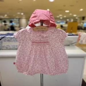 TTPMBO064_외출복TCGG레나스모킹우주SET