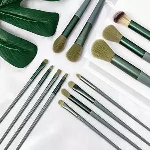 메이크업브러쉬 브러쉬세트 섀도우붓 컨실러 메이크업세트 여행용-WFNQJZK