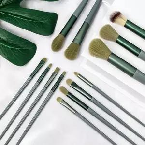 메이크업브러쉬 브러쉬세트 섀도우붓 컨실러 메이크업세트 여행...
