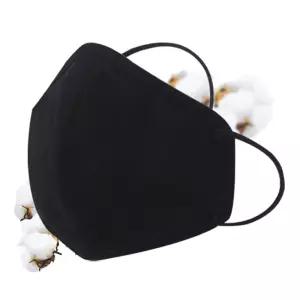 국산 필터교체형 3D 입체 바이오워싱 순면마스크 rlv7+7knf