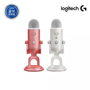 [Logitech]로지텍코리아 로지텍G YETI 오로라 컬렉션 USB 콘덴서 마이크 SSG