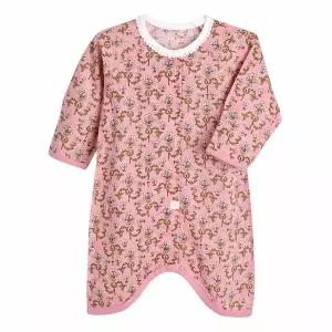 [보리보리/모이몰른]팡팡배냇가운