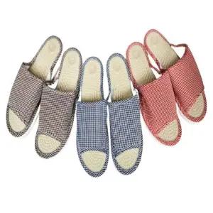 체크 거실화 슬리퍼 실내화 지압 실내지압슬리퍼 지압거실화 지압슬