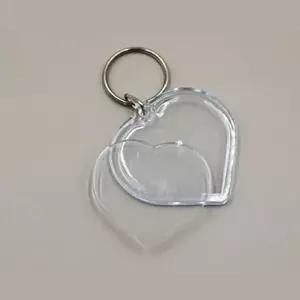 아크릴 열쇠고리 하트 사진 제작 다용도 포토-WFNS9WG