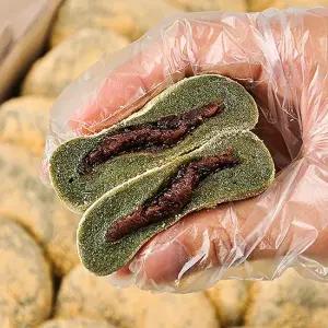 푸르젠 콩고물 쑥인절미 쑥떡 1.3kg 24개입 1박스 쑥개떡 아침대용
