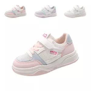 키즈트리 키즈 운동화 아동 메쉬 어린이 여아 남아 초등학생 벨크로 스니커즈 SZ-507