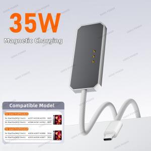 아이패드 호환 프로 11인치 M4/M5 2024-2025용 마그네틱 무선 충전기 35W USB-C PD 태블릿 케이블 어댑터