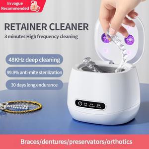 치아 교정기 틀니 초음파 세척기 UV 소독 휴대용 스테인리스 내부 홈 클리너