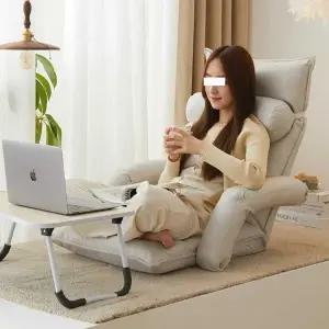 푹신한 좌식 각도조절 접이식 팔걸이 등받이 의자