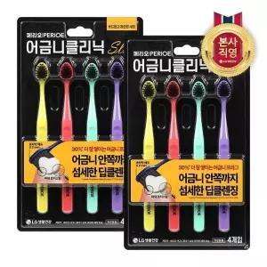 [엘지생활건강]페리오 어금니클리닉 슬림 미세모 칫솔 4입 x 2개 (부드러움/힘있는 2종 택1)