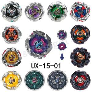 몽테조이 베이블레이드 회전식 UX 장난감 UX-16 랜덤 부스트 클락 팬텀 셀렉트 9-65B UX15 UX-09 UX08 UX-0