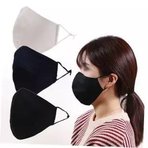 다회용 빨아쓰는 면마스크 3color (숨쉬기편한 원단 국산 이쁜 패션 블랙 수제 마스크 성인 대형)