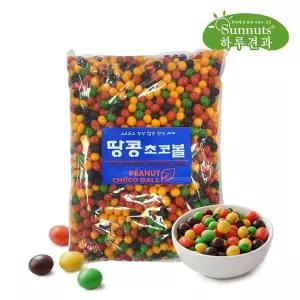 [NS홈쇼핑]하루견과 땅콩초코볼 1kg+1kg (총2kg) /벌크 /안주 /간식 /대용량..[35885546]