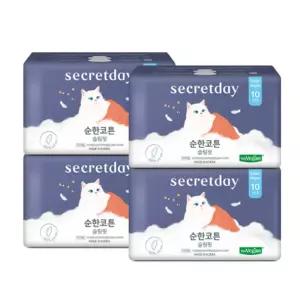 시크릿데이 순한코튼 생리대 슬림핏 생리대 날개형 오버나이트 10개입 4개