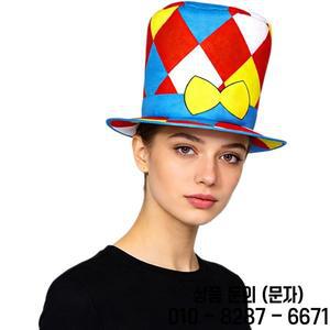 성인 축제 탑햇 할로윈 볼 모자 파티 드레스업 재미있는 가면극 코스프레 소품 의상 서커스 광대