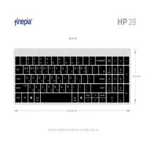 아트박스 파인피아 HP 엘리트북 8 G1i 16 BP9B1PT 노트북 문자키스킨