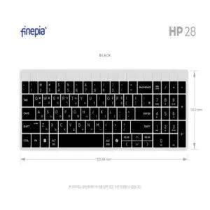 아트박스 파인피아 HP 엘리트북 660 Gen11 노트북 문자키스킨