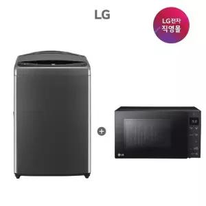 LG 통돌이 세탁기+전자레인지세트 T19MX7A+MW22CA