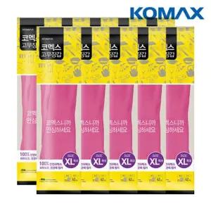 코멕스 고무장갑 XL특대 X 10개