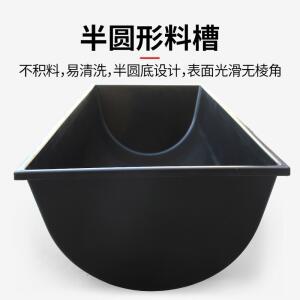 축사 먹이통 건초 농장 돼지 새끼 플라스틱 2미터 공급기 가축 염소먹이통 배식 먹이 바닥