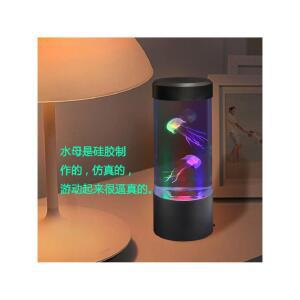 수족관 무드등 모형 어항 세트 수조 거실용 해파리수족관 LED 동물조명