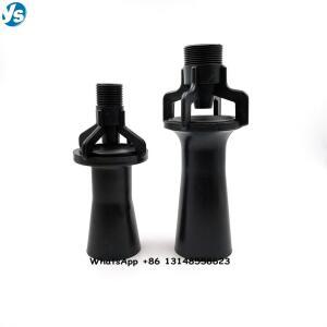 1PC BSPT 벤츄리 플라스틱 모양 나사 교반 스프링클러 노즐 혼합 스프레이 영동 전기 흐름