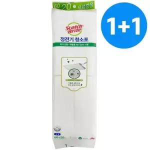 ( )(대형 60+20) 밀대걸레 먼지청소 3M 1+1 정전기청소포_25101959