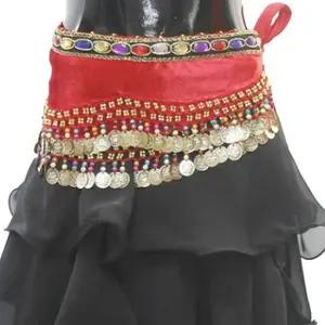 BCSP501 아동보석구슬힙스카프 튜튜 벨리 티숙 밸리댄 치마 501