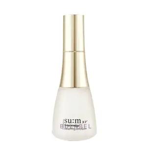 숨 타임에너지 리셋팅 에멀전 120ml