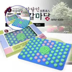 쌍문상회 지금 필요한 효도선물 발압 헬스원 옥자갈마당 MFM400B 둥형