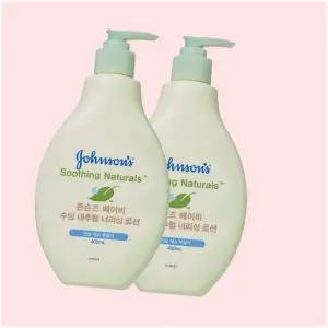 존슨즈 수딩 내추럴 너리싱 로션 400ml x2+(증)베이비오일125ml 4668023