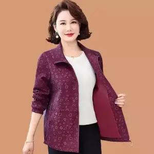 여친 가을 봄 얇은 트렌치 프린트 쇼트 가을옷 코트 admr3