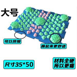 발매트 자갈 부모님 발바닥 패드 40X150cm 컬러 순환 발지압매트 지압 소형 발판