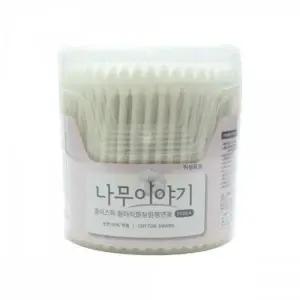 WL 부드러운 순면 원형 면봉 200개 일회용면봉 귀이개
