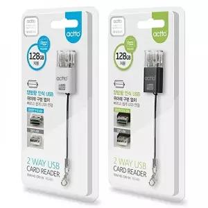 [엑토]고품질 TBZ 엑토 USB2.0 2Way 카드리더기 CRD-35 PC카드리더기 리더기 컴퓨터주변기기 카드리더기 W
