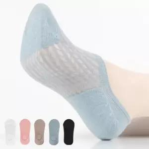 [하이언더바]국산 10켤레 여성 메쉬 쿨 덧신 페이크삭스 양말