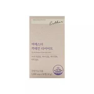 에스더포뮬러 여에스더 카테킨 다이어트 1000mg x 30정 x 1박스 /Hb