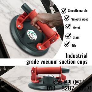 휴대용 수동 진공 리프트 8인치 250KG 헤비듀티 유리섬유 석재 흡입 컵 펌프 타일 등에 적합