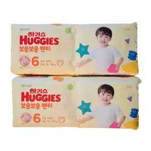 하기스 보송보송 기저귀 6단계 팬티형 2팩 80매