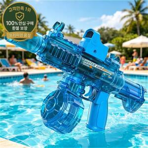 LED 조명이 있는 어린이용 전동 물총 자동 연속 발사 물총 여름 야외 장난감