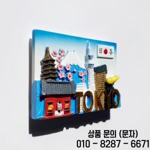 일본 도쿄 랜드마크 명소 수공예품 페인팅 장식 냉장고 스티커 관광 기념품