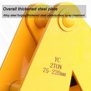 YC 레일 클램프 크로스빔 L-빔 조절식 1톤 스틸 리프팅 합금강 리깅 수동 풀로이스트 후크